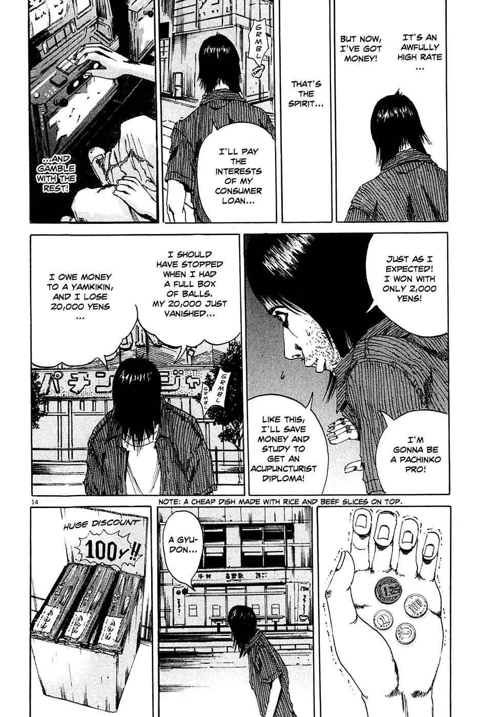 Yamikin Ushijima-kun Chapter 5 page 14 - Chapter 5: The Manual Worker