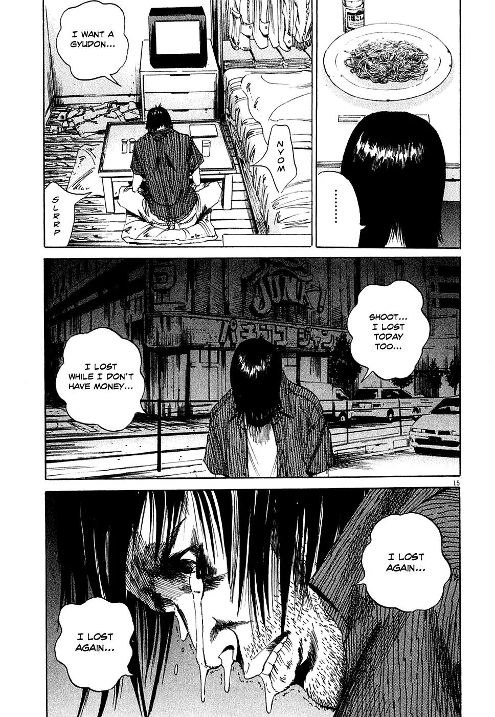 Yamikin Ushijima-kun Chapter 5 page 15 - Chapter 5: The Manual Worker