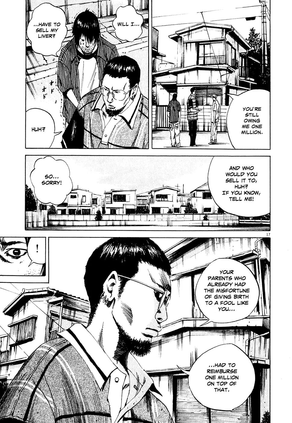 Yamikin Ushijima-kun Chapter 5 page 17 - Chapter 5: The Manual Worker