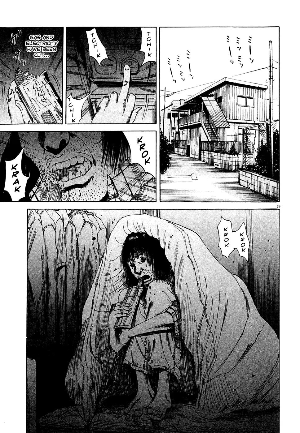 Yamikin Ushijima-kun Chapter 5 page 19 - Chapter 5: The Manual Worker