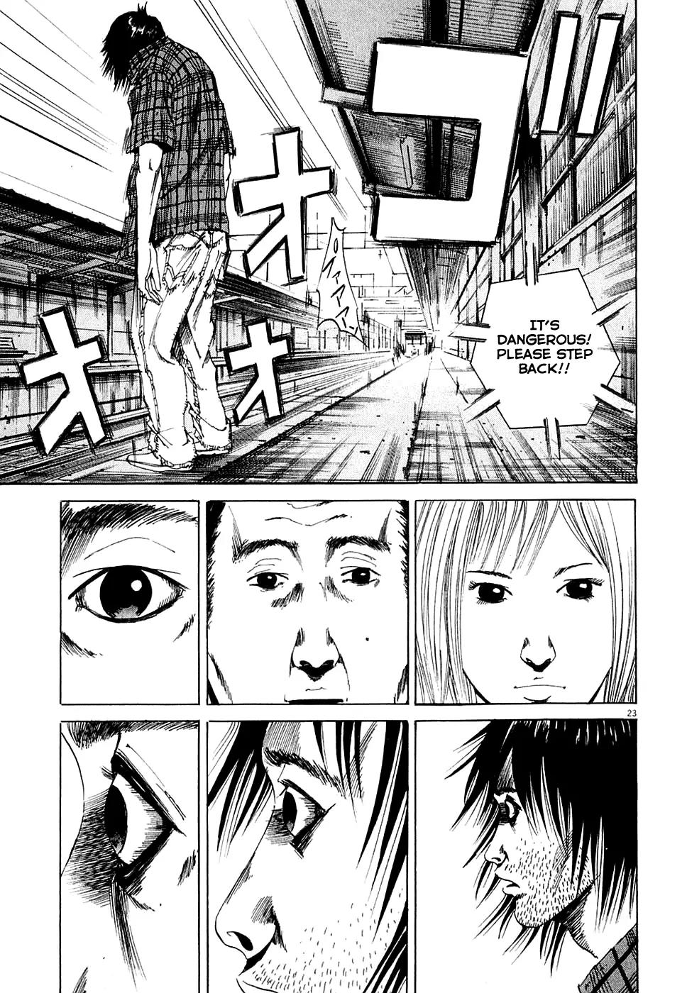 Yamikin Ushijima-kun Chapter 5 page 23 - Chapter 5: The Manual Worker