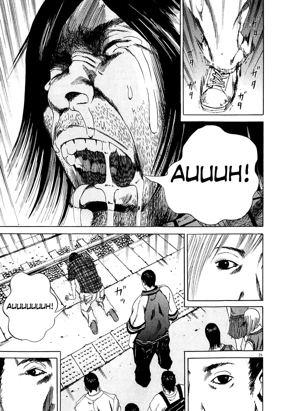 Yamikin Ushijima-kun Chapter 5 page 25 - Chapter 5: The Manual Worker