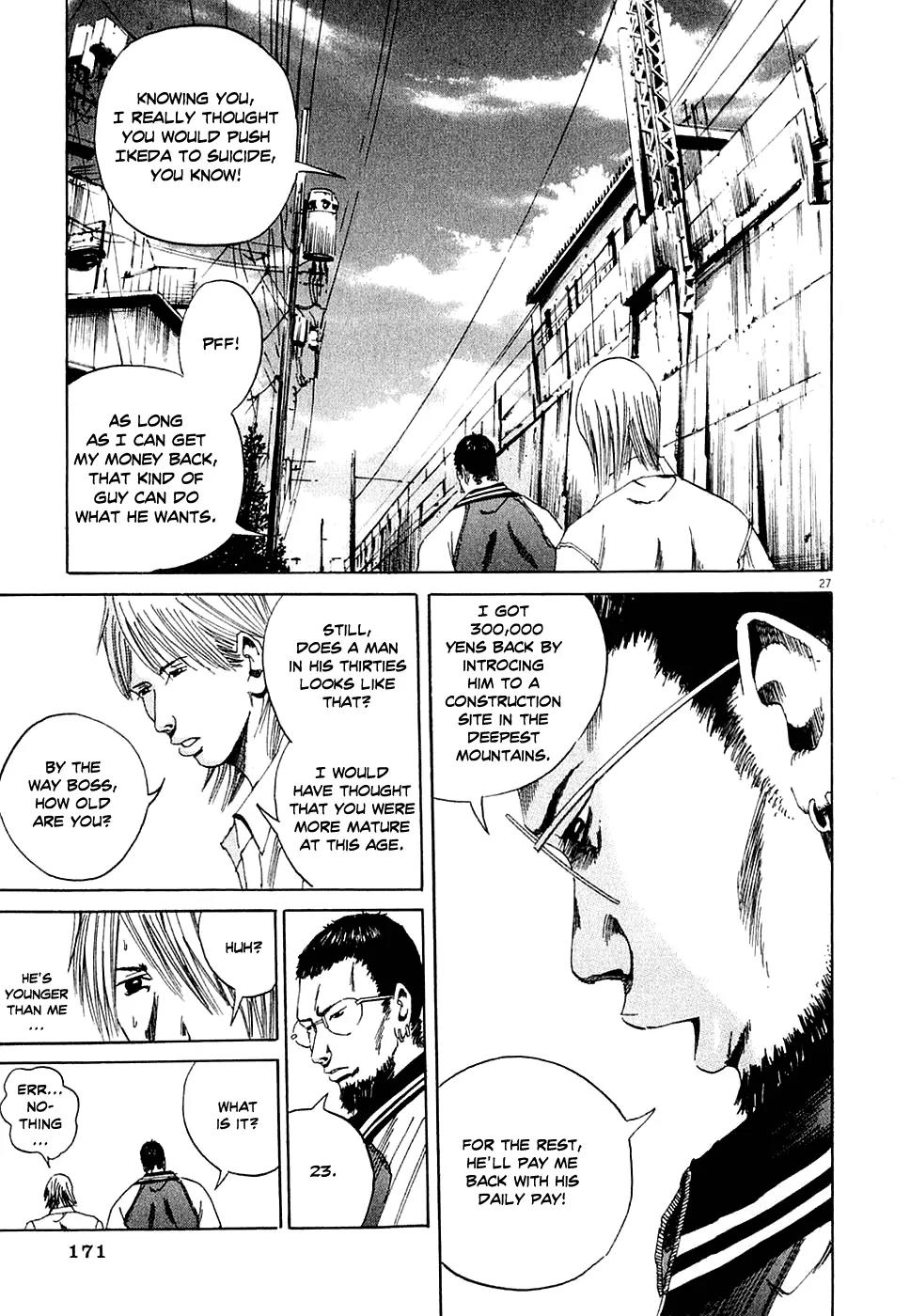 Yamikin Ushijima-kun Chapter 5 page 27 - Chapter 5: The Manual Worker