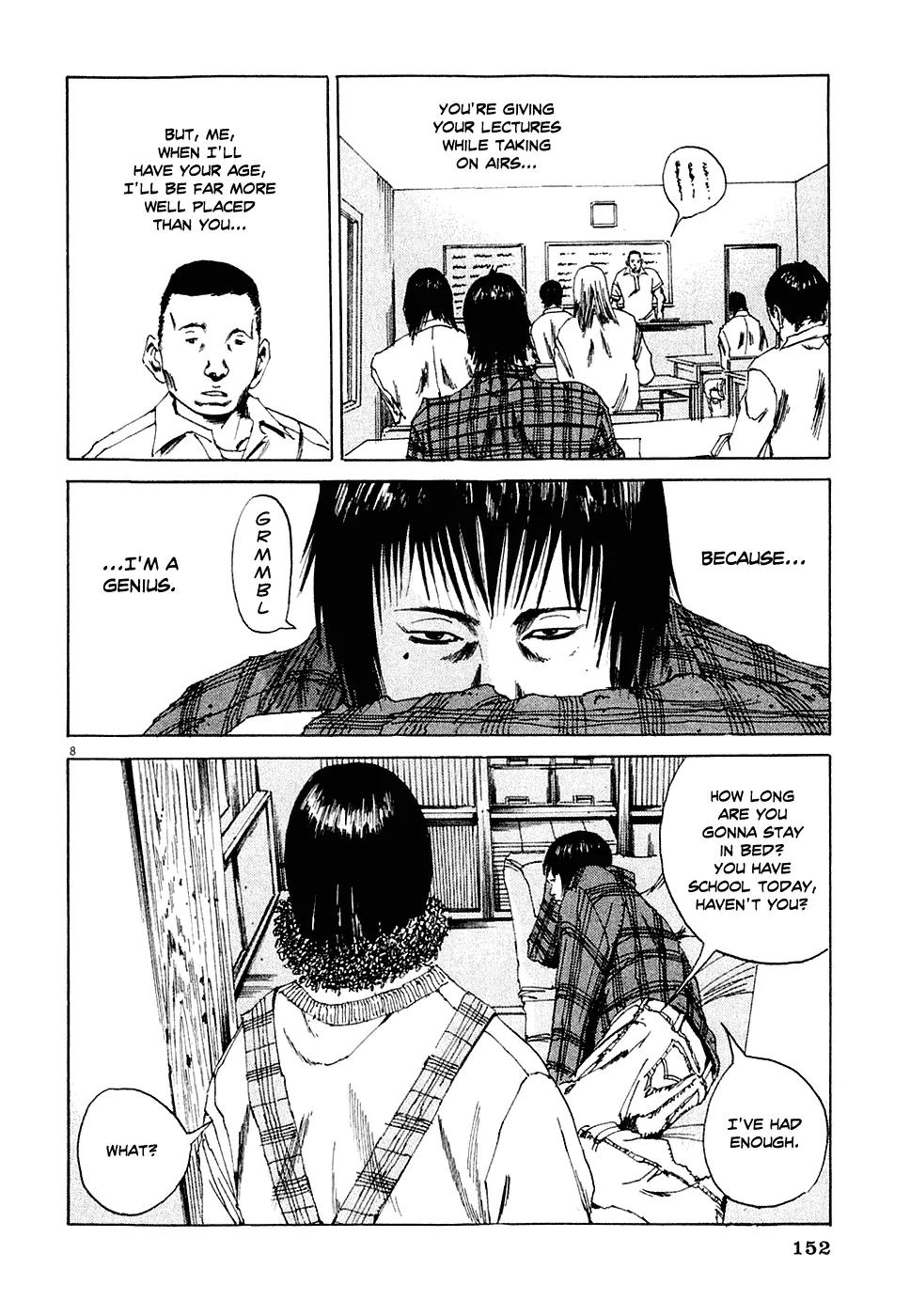 Yamikin Ushijima-kun Chapter 5 page 8 - Chapter 5: The Manual Worker