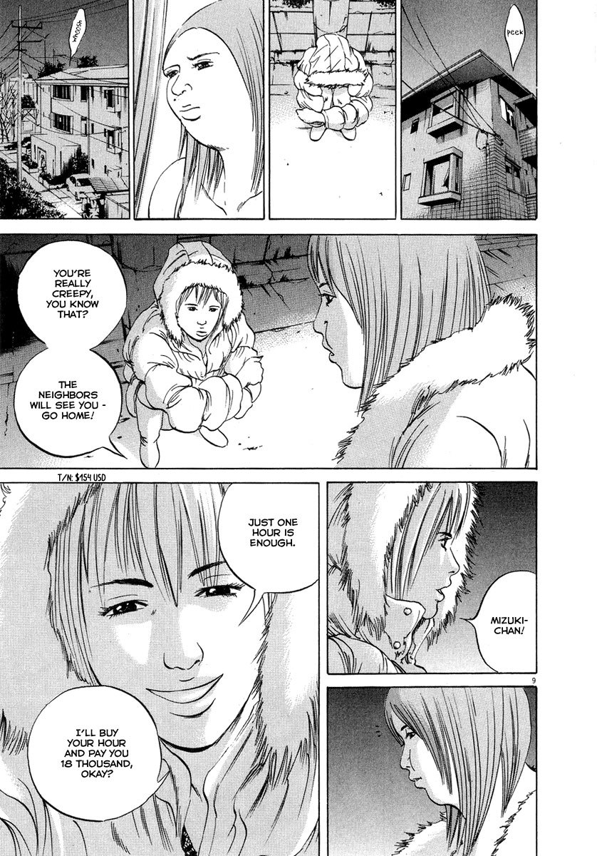 Yamikin Ushijima-kun Chapter 50 page 10 - Chapter 50: Sex Worker-kun (9)