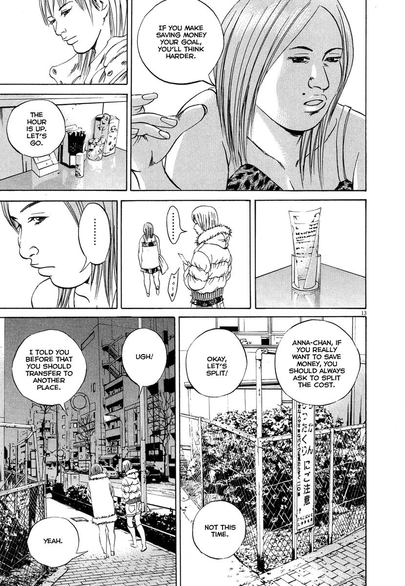 Yamikin Ushijima-kun Chapter 50 page 14 - Chapter 50: Sex Worker-kun (9)