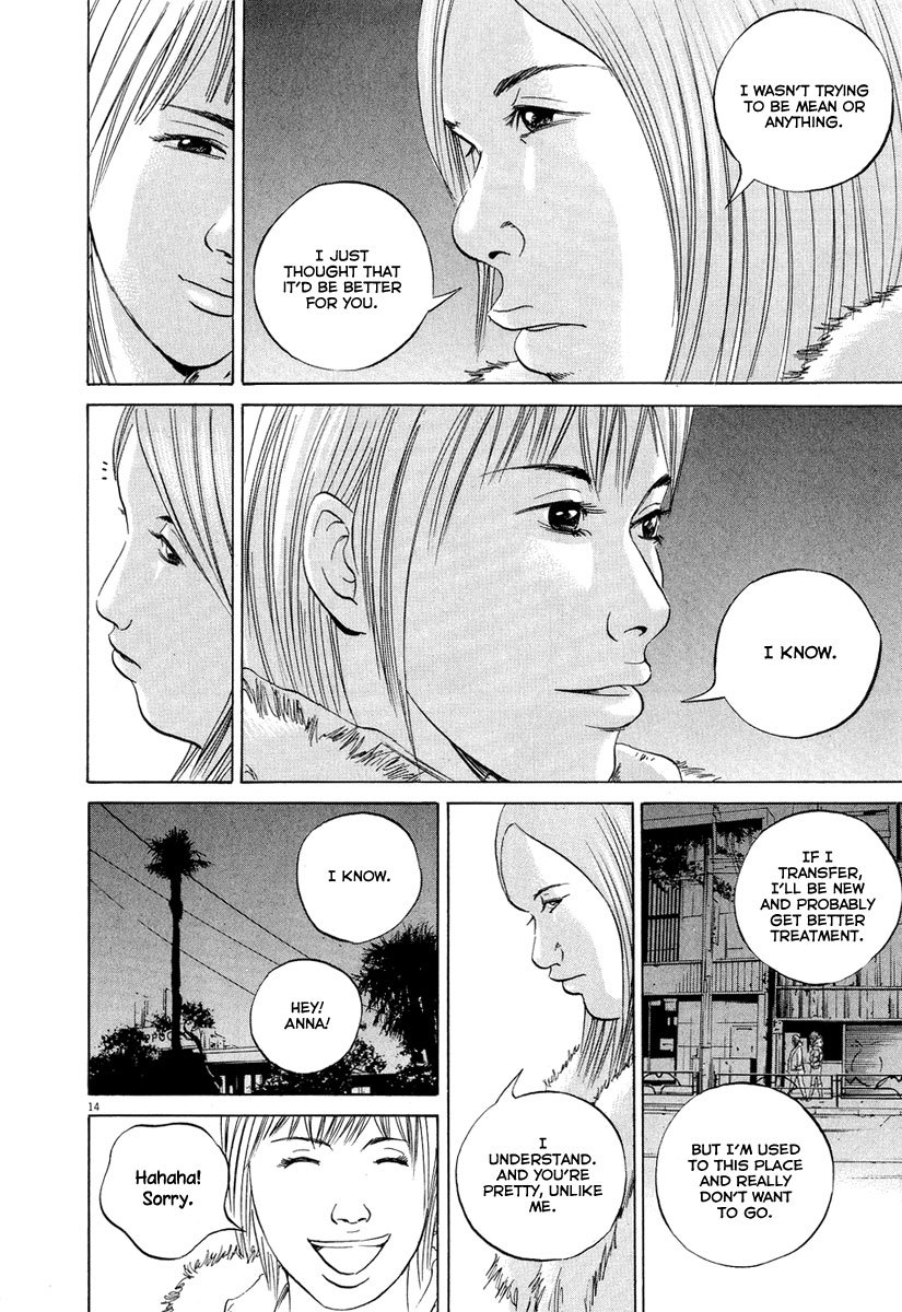 Yamikin Ushijima-kun Chapter 50 page 15 - Chapter 50: Sex Worker-kun (9)