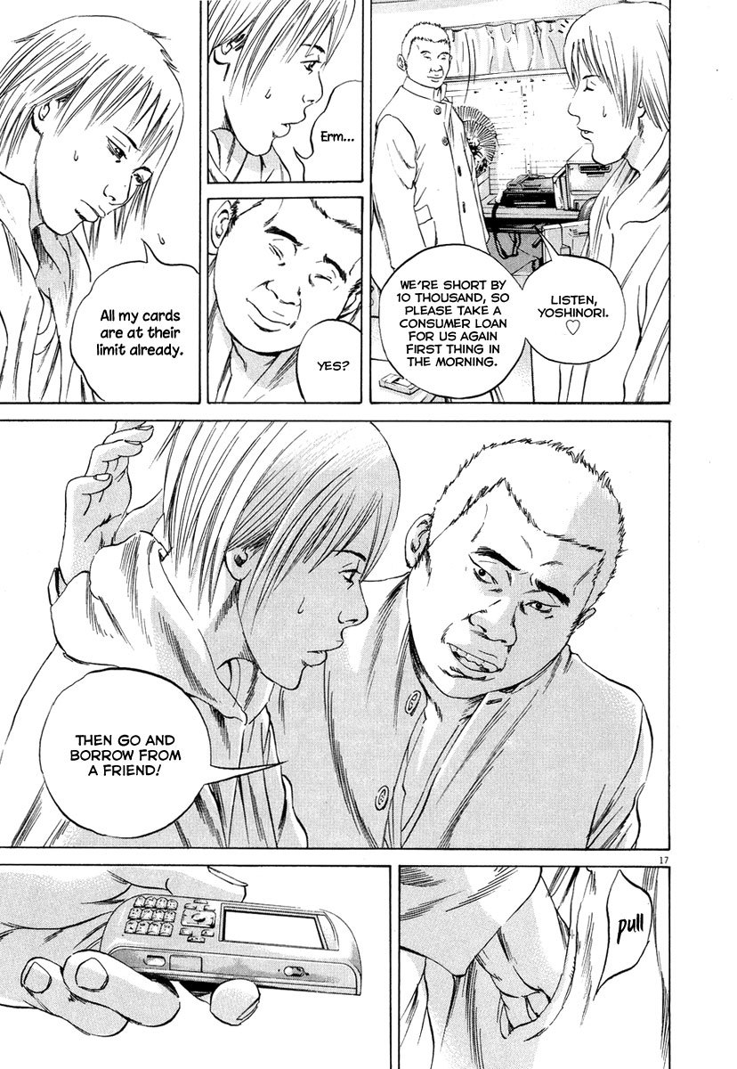 Yamikin Ushijima-kun Chapter 50 page 18 - Chapter 50: Sex Worker-kun (9)