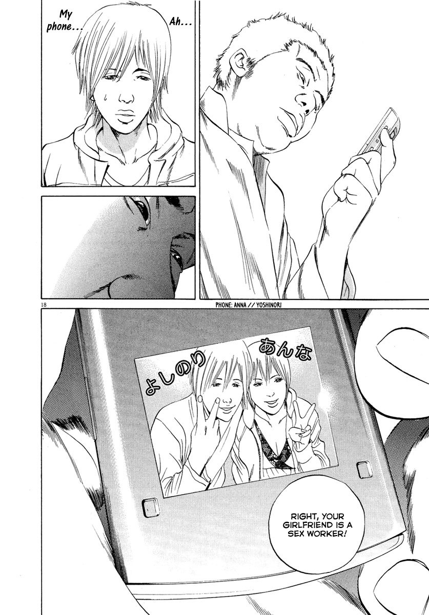 Yamikin Ushijima-kun Chapter 50 page 19 - Chapter 50: Sex Worker-kun (9)