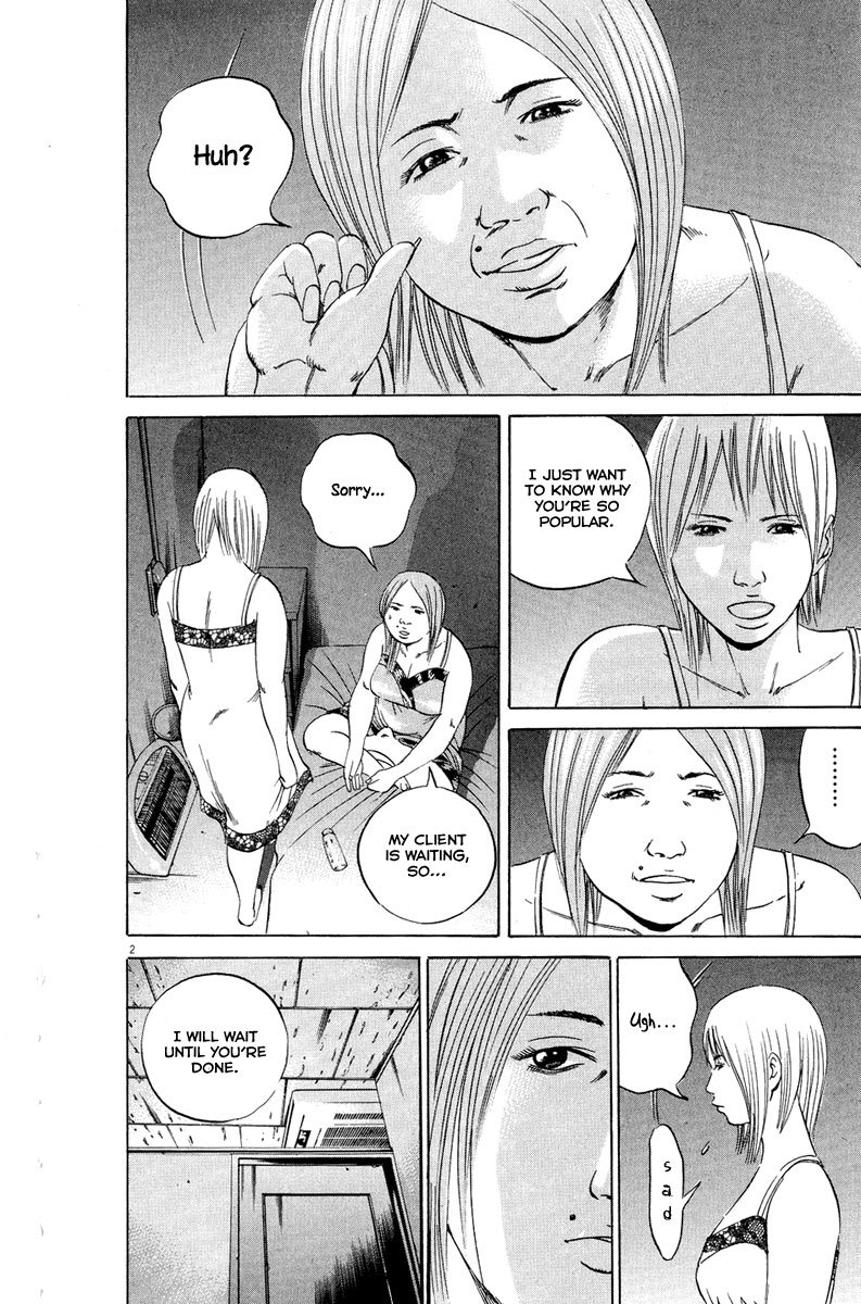 Yamikin Ushijima-kun Chapter 50 page 3 - Chapter 50: Sex Worker-kun (9)