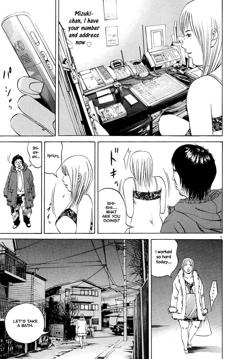 Yamikin Ushijima-kun Chapter 50 page 6 - Chapter 50: Sex Worker-kun (9)