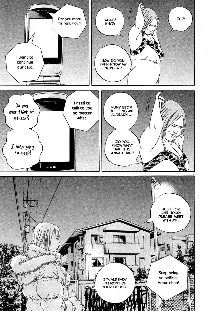 Yamikin Ushijima-kun Chapter 50 page 8 - Chapter 50: Sex Worker-kun (9)