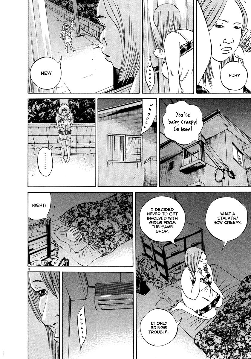 Yamikin Ushijima-kun Chapter 50 page 9 - Chapter 50: Sex Worker-kun (9)