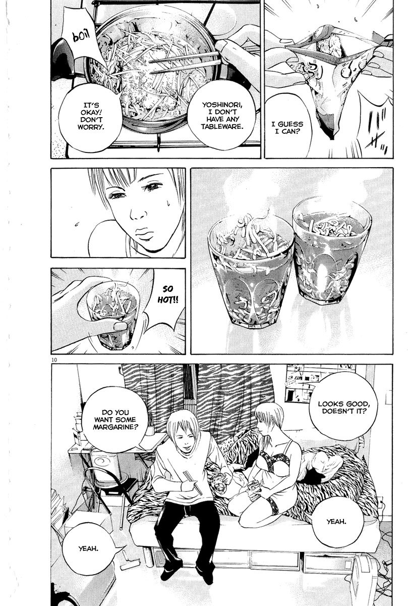 Yamikin Ushijima-kun Chapter 51 page 11 - Chapter 51: Sex Worker-kun (10)
