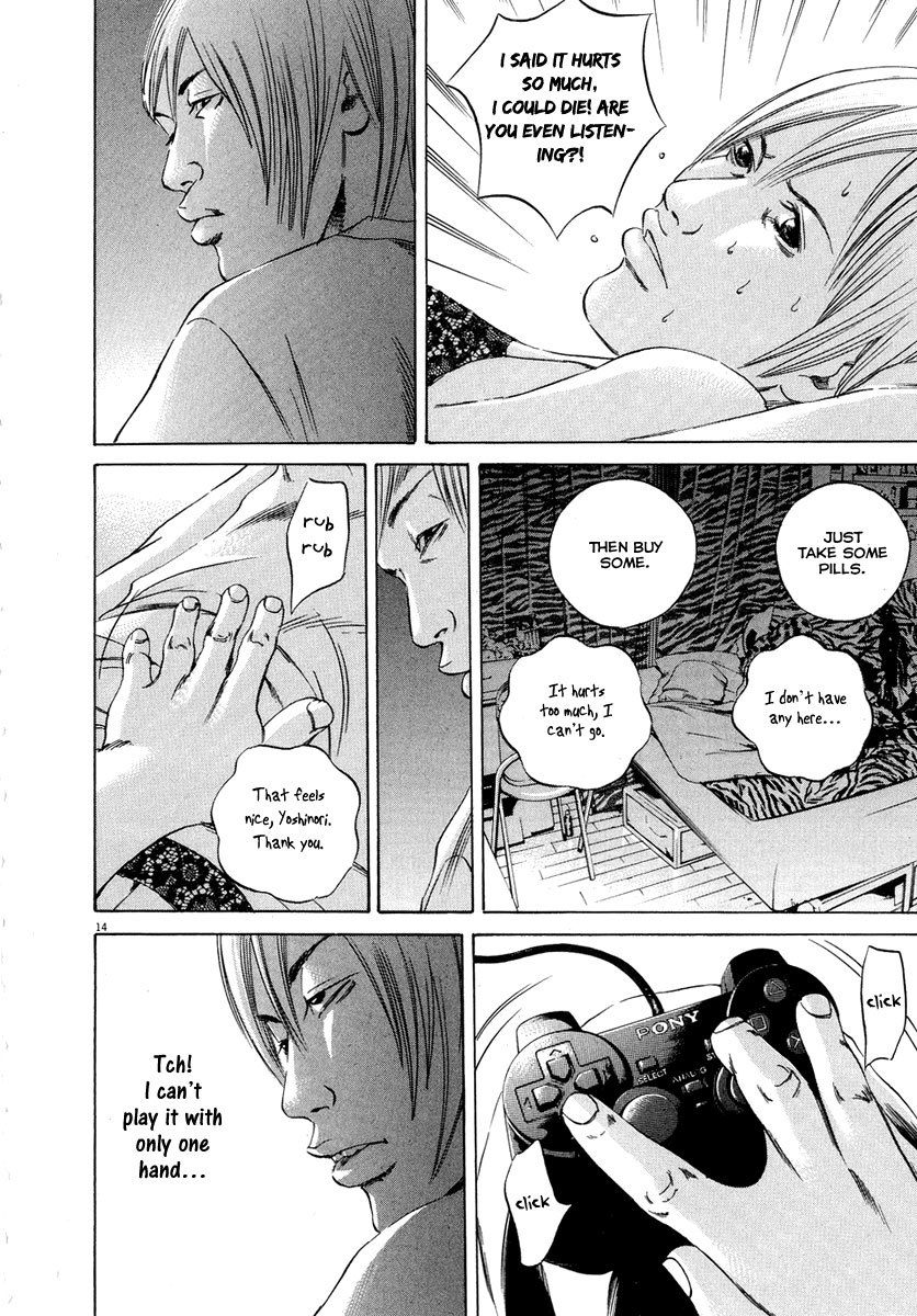 Yamikin Ushijima-kun Chapter 51 page 15 - Chapter 51: Sex Worker-kun (10)