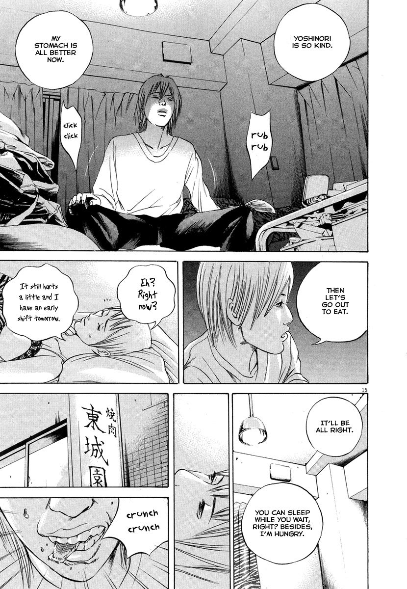 Yamikin Ushijima-kun Chapter 51 page 16 - Chapter 51: Sex Worker-kun (10)