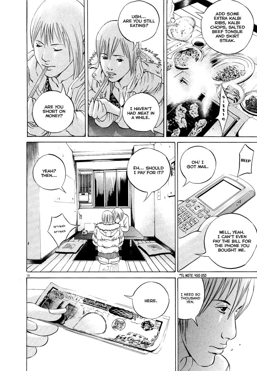 Yamikin Ushijima-kun Chapter 51 page 17 - Chapter 51: Sex Worker-kun (10)