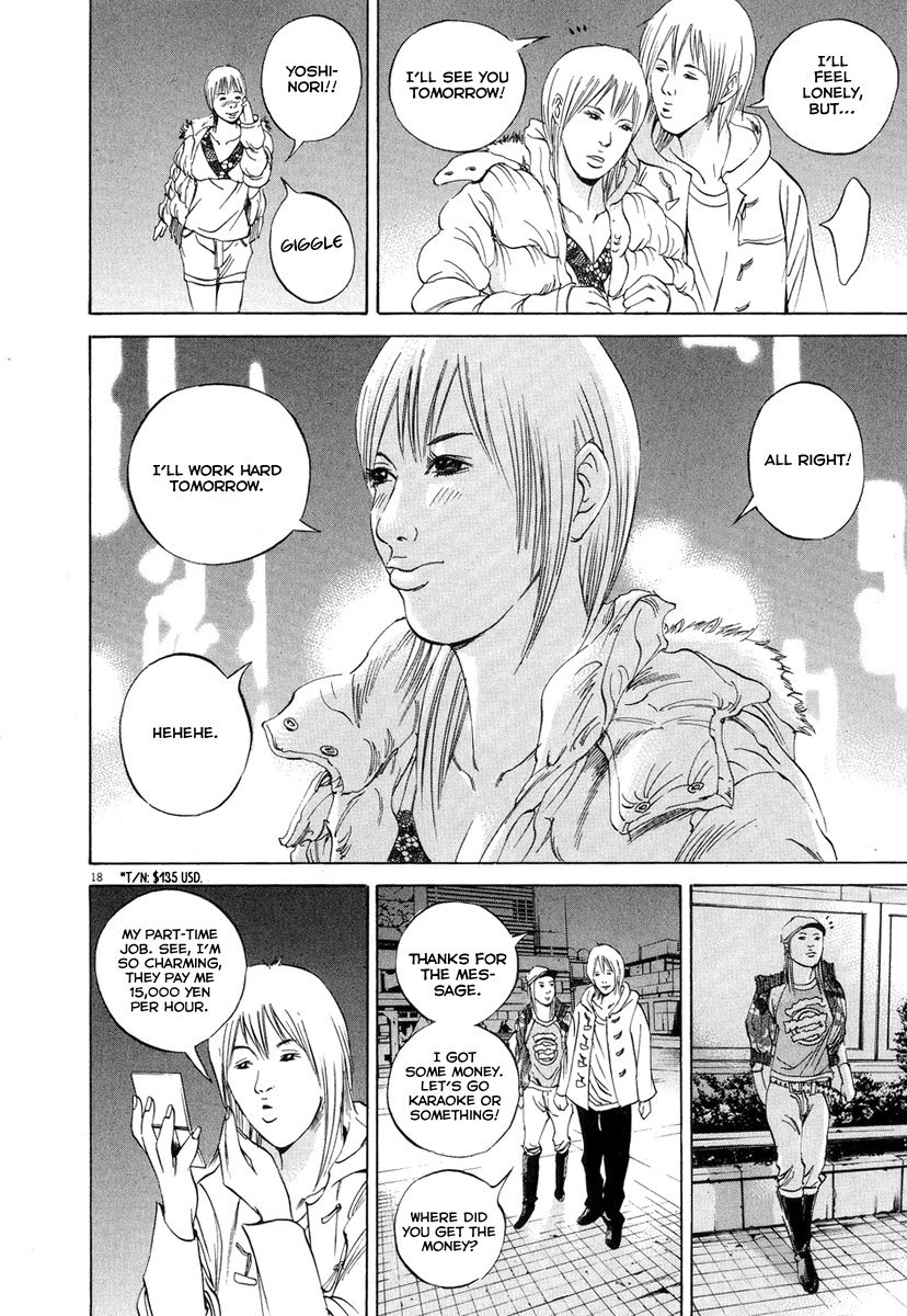 Yamikin Ushijima-kun Chapter 51 page 19 - Chapter 51: Sex Worker-kun (10)