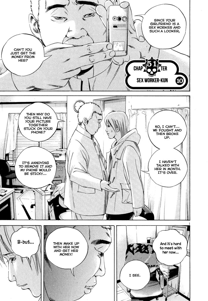Yamikin Ushijima-kun Chapter 51 page 2 - Chapter 51: Sex Worker-kun (10)