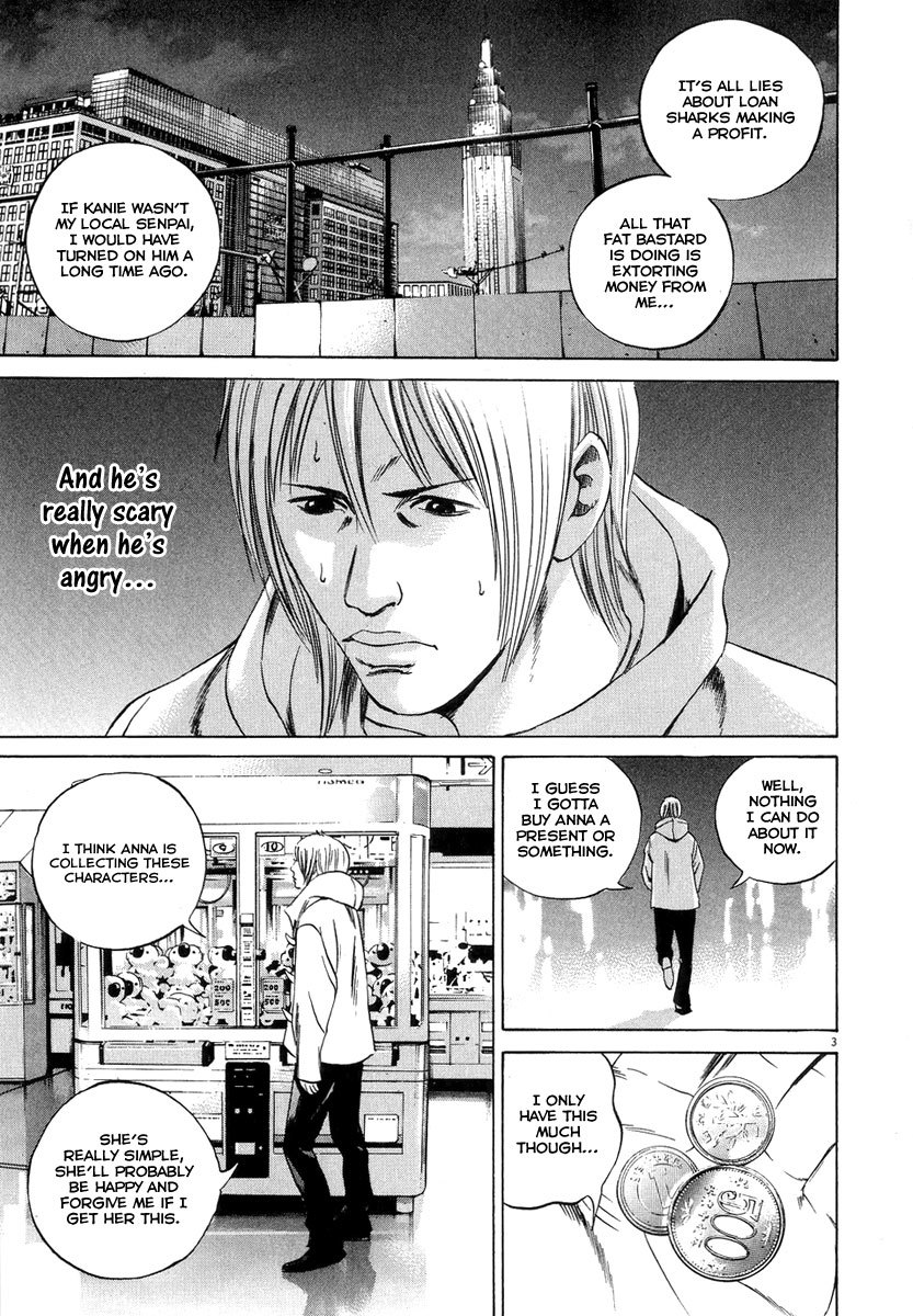 Yamikin Ushijima-kun Chapter 51 page 4 - Chapter 51: Sex Worker-kun (10)