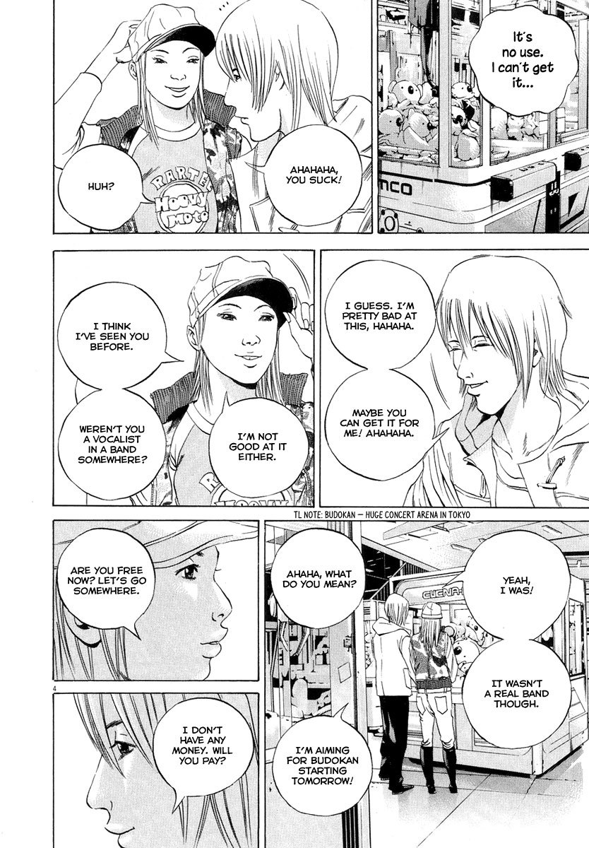Yamikin Ushijima-kun Chapter 51 page 5 - Chapter 51: Sex Worker-kun (10)