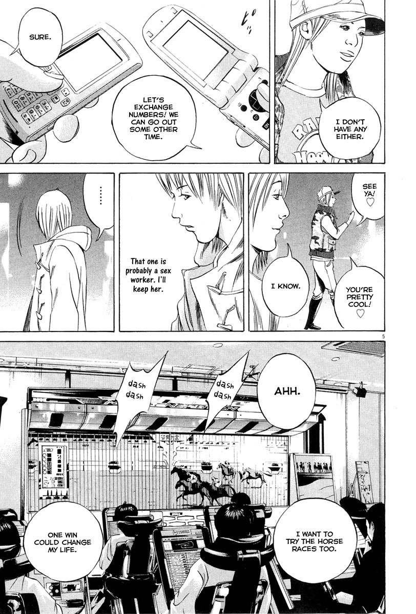 Yamikin Ushijima-kun Chapter 51 page 6 - Chapter 51: Sex Worker-kun (10)