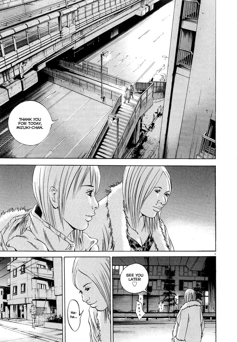 Yamikin Ushijima-kun Chapter 51 page 8 - Chapter 51: Sex Worker-kun (10)