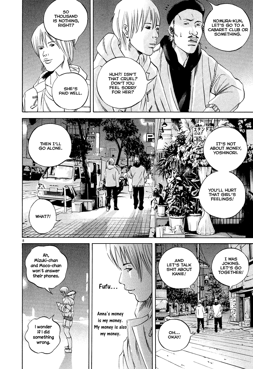 Yamikin Ushijima-kun Chapter 52 page 10 - Chapter 52: Sex Worker-kun (11)