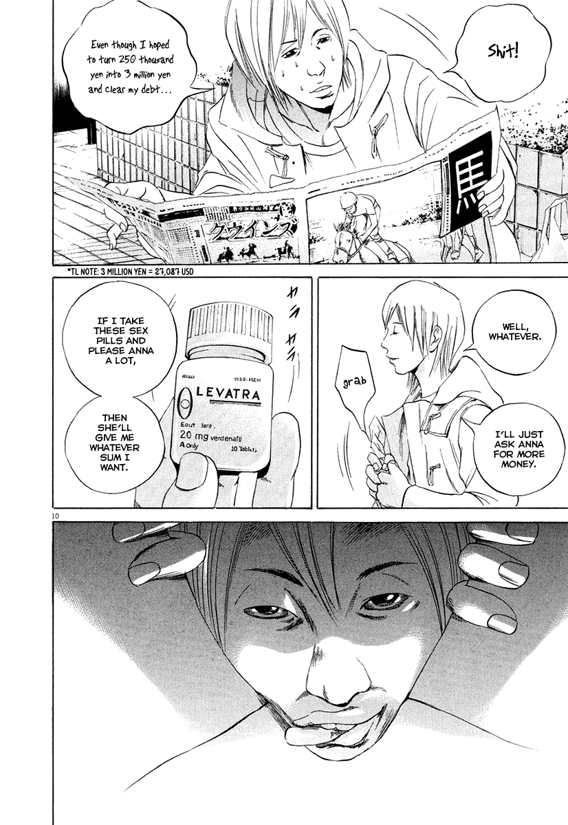 Yamikin Ushijima-kun Chapter 52 page 12 - Chapter 52: Sex Worker-kun (11)