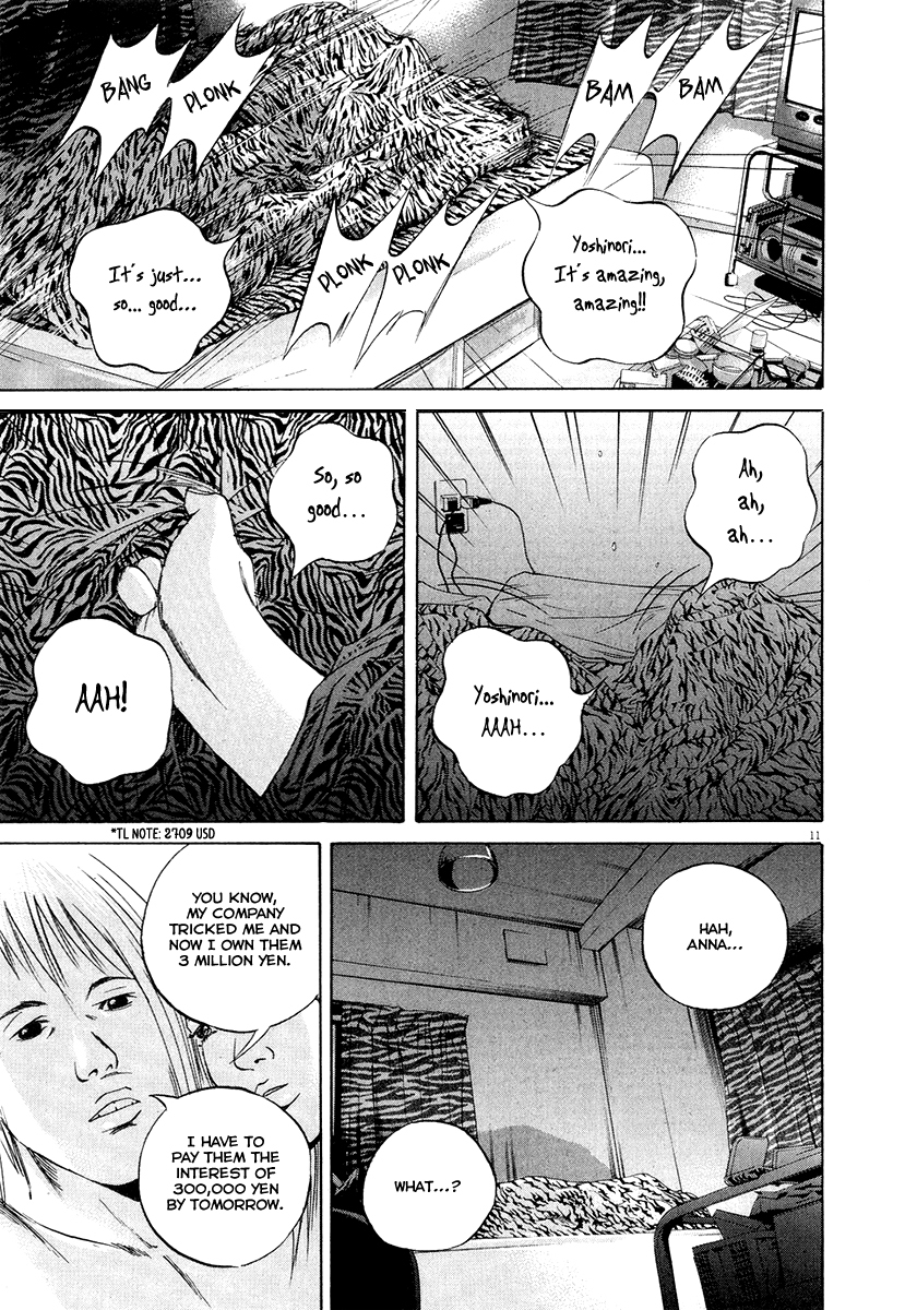 Yamikin Ushijima-kun Chapter 52 page 13 - Chapter 52: Sex Worker-kun (11)