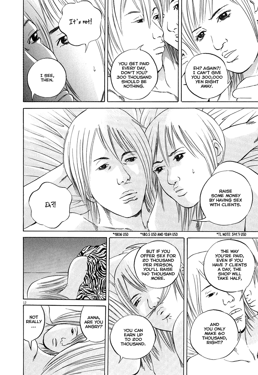 Yamikin Ushijima-kun Chapter 52 page 14 - Chapter 52: Sex Worker-kun (11)