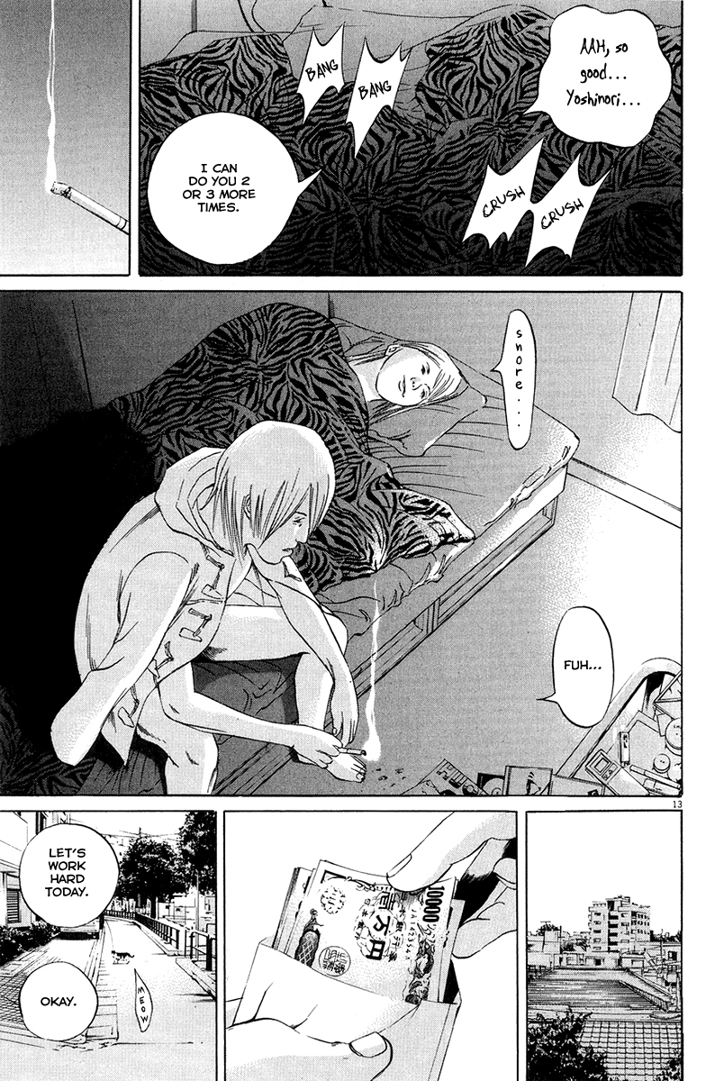 Yamikin Ushijima-kun Chapter 52 page 15 - Chapter 52: Sex Worker-kun (11)
