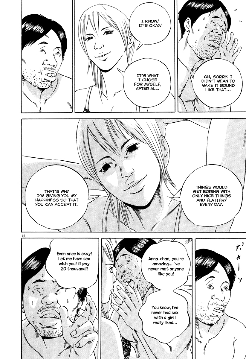 Yamikin Ushijima-kun Chapter 52 page 18 - Chapter 52: Sex Worker-kun (11)