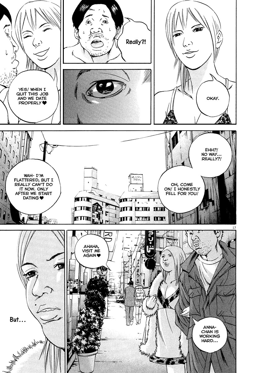 Yamikin Ushijima-kun Chapter 52 page 19 - Chapter 52: Sex Worker-kun (11)