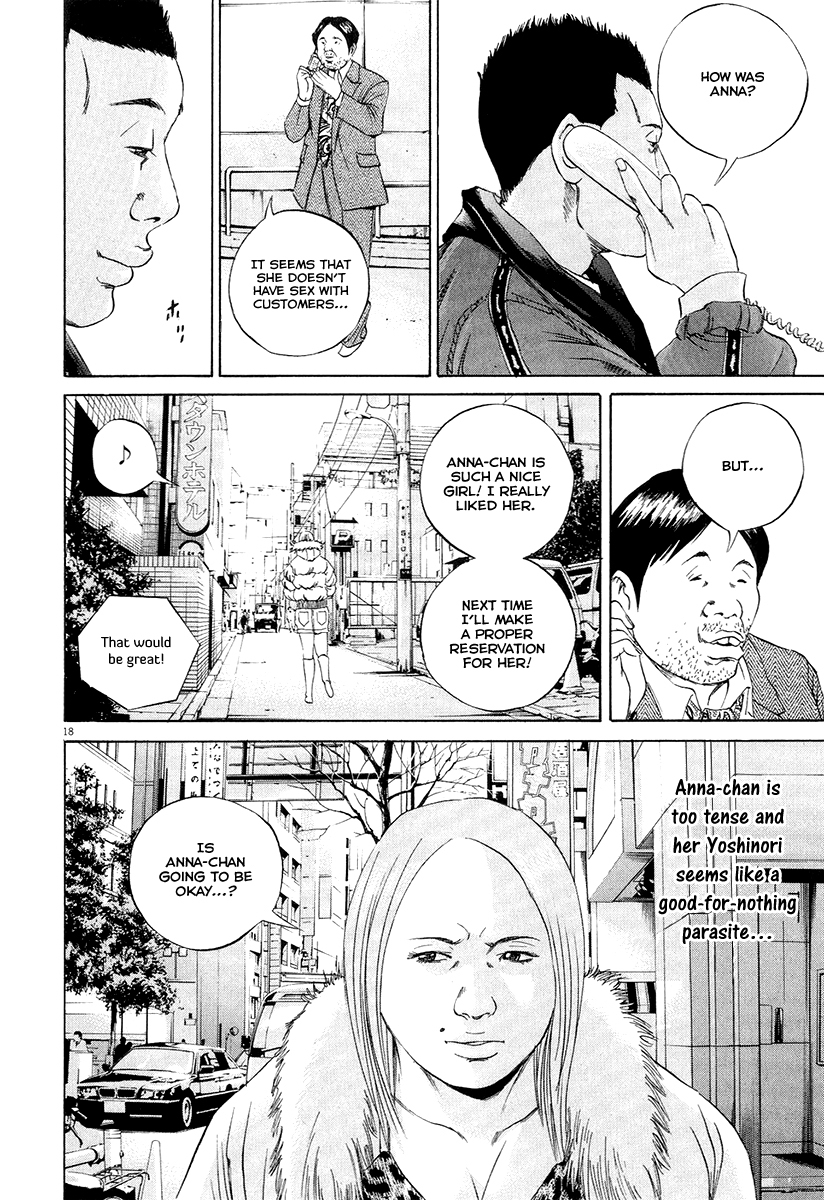 Yamikin Ushijima-kun Chapter 52 page 20 - Chapter 52: Sex Worker-kun (11)