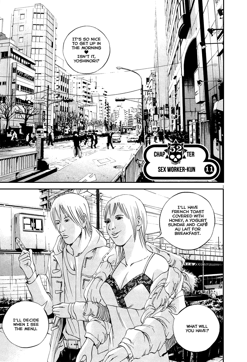 Yamikin Ushijima-kun Chapter 52 page 3 - Chapter 52: Sex Worker-kun (11)