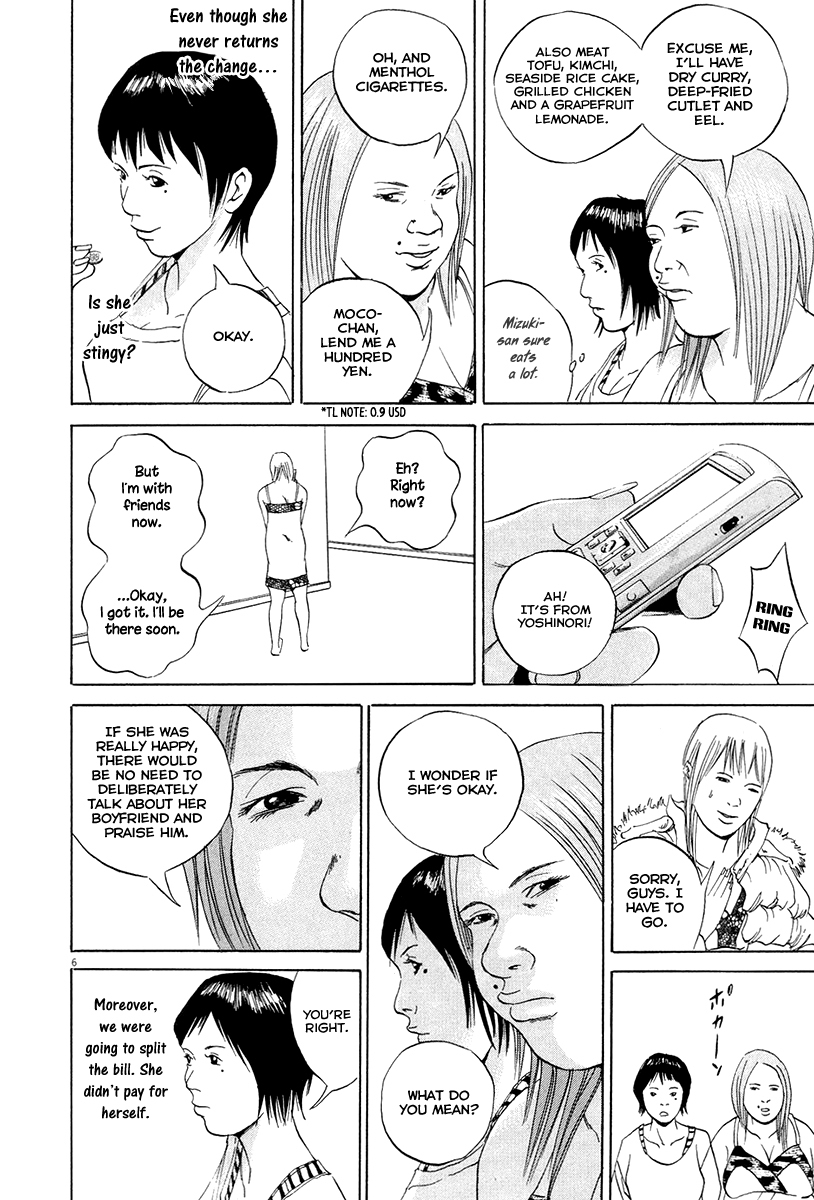 Yamikin Ushijima-kun Chapter 52 page 8 - Chapter 52: Sex Worker-kun (11)