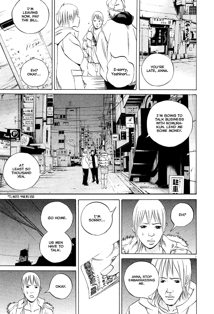 Yamikin Ushijima-kun Chapter 52 page 9 - Chapter 52: Sex Worker-kun (11)