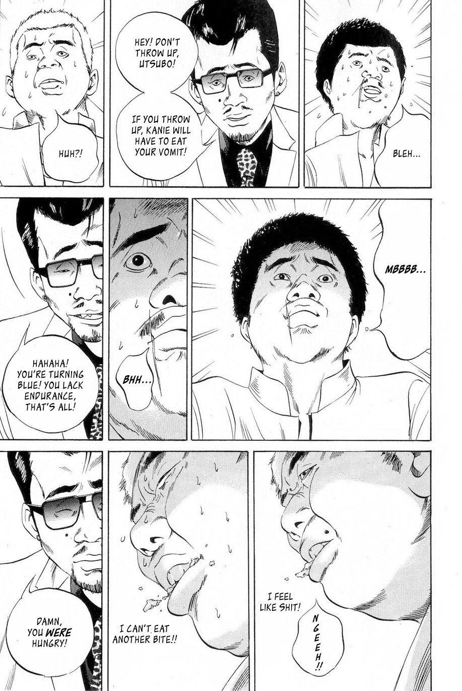 Yamikin Ushijima-kun Chapter 53 page 14 - Chapter 53: Sex Worker-kun 12