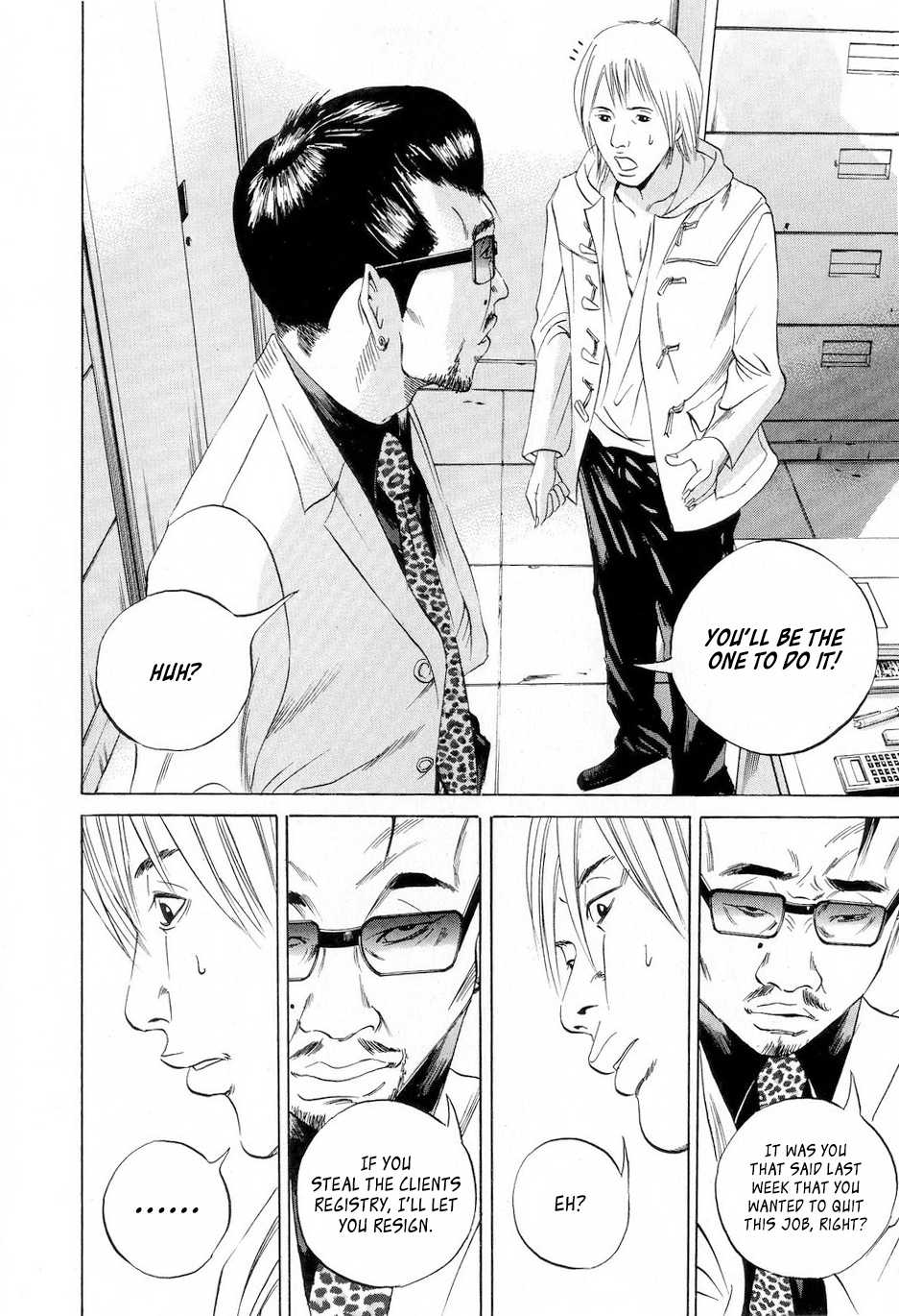 Yamikin Ushijima-kun Chapter 53 page 17 - Chapter 53: Sex Worker-kun 12
