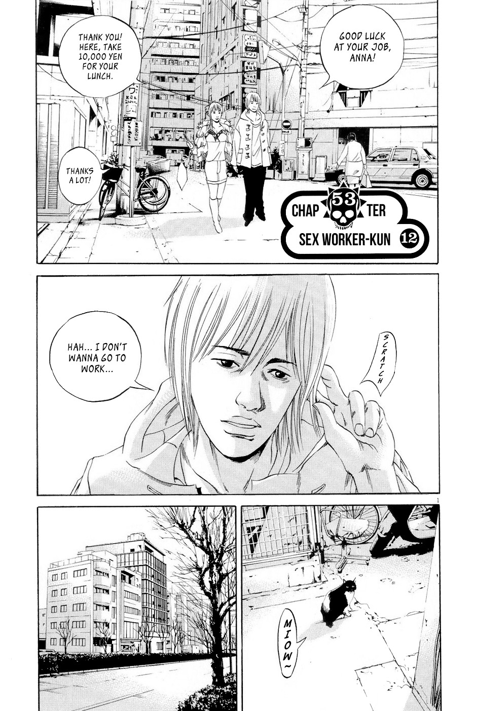 Yamikin Ushijima-kun Chapter 53 page 2 - Chapter 53: Sex Worker-kun 12
