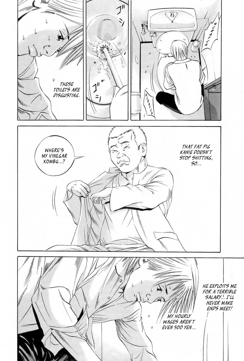 Yamikin Ushijima-kun Chapter 53 page 3 - Chapter 53: Sex Worker-kun 12
