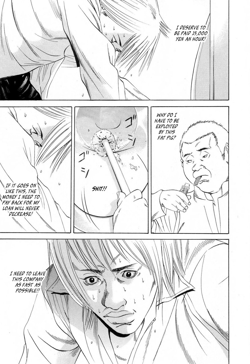 Yamikin Ushijima-kun Chapter 53 page 4 - Chapter 53: Sex Worker-kun 12