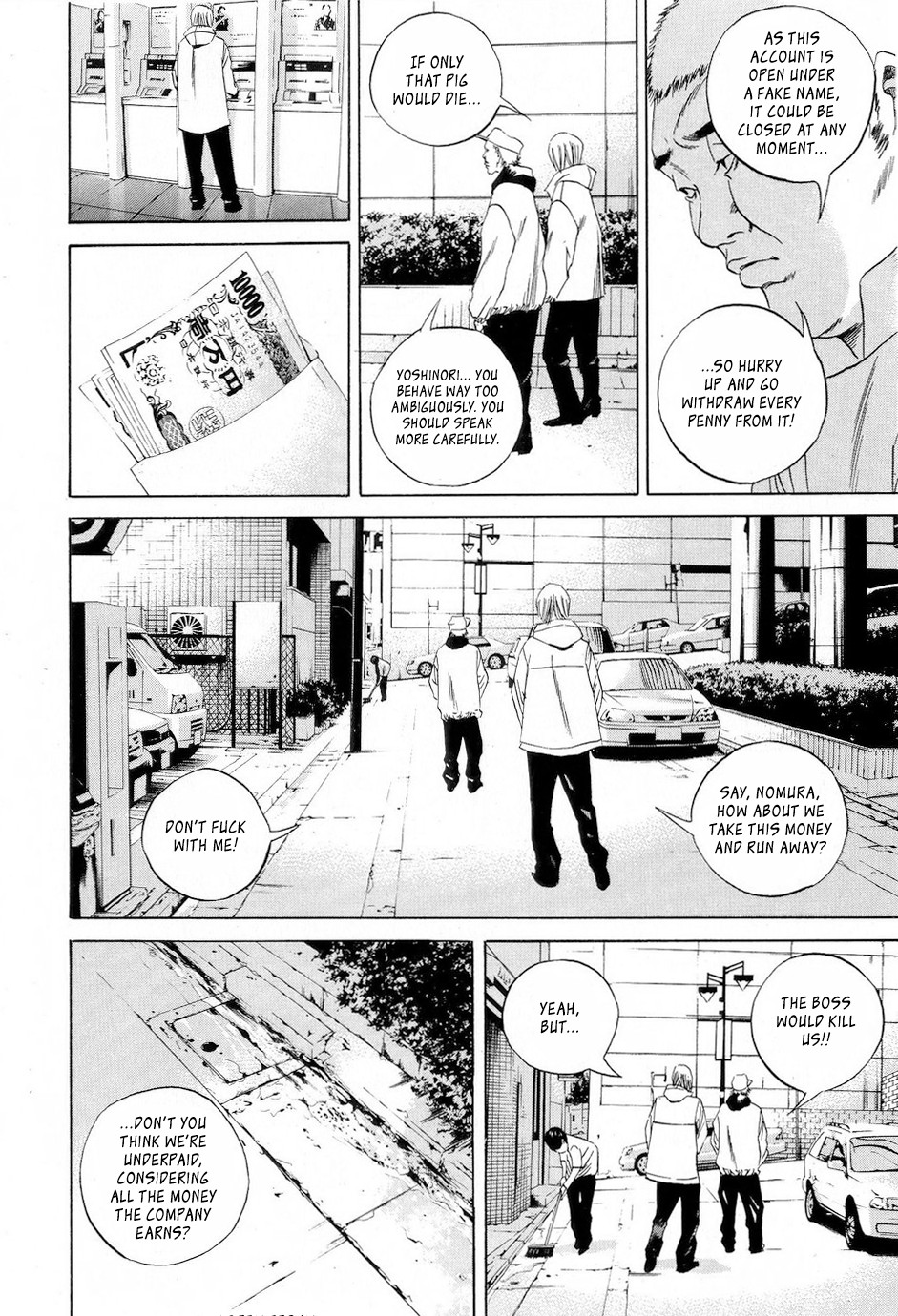 Yamikin Ushijima-kun Chapter 53 page 7 - Chapter 53: Sex Worker-kun 12