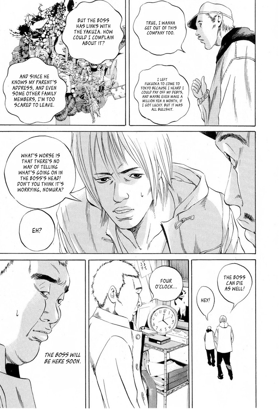 Yamikin Ushijima-kun Chapter 53 page 8 - Chapter 53: Sex Worker-kun 12