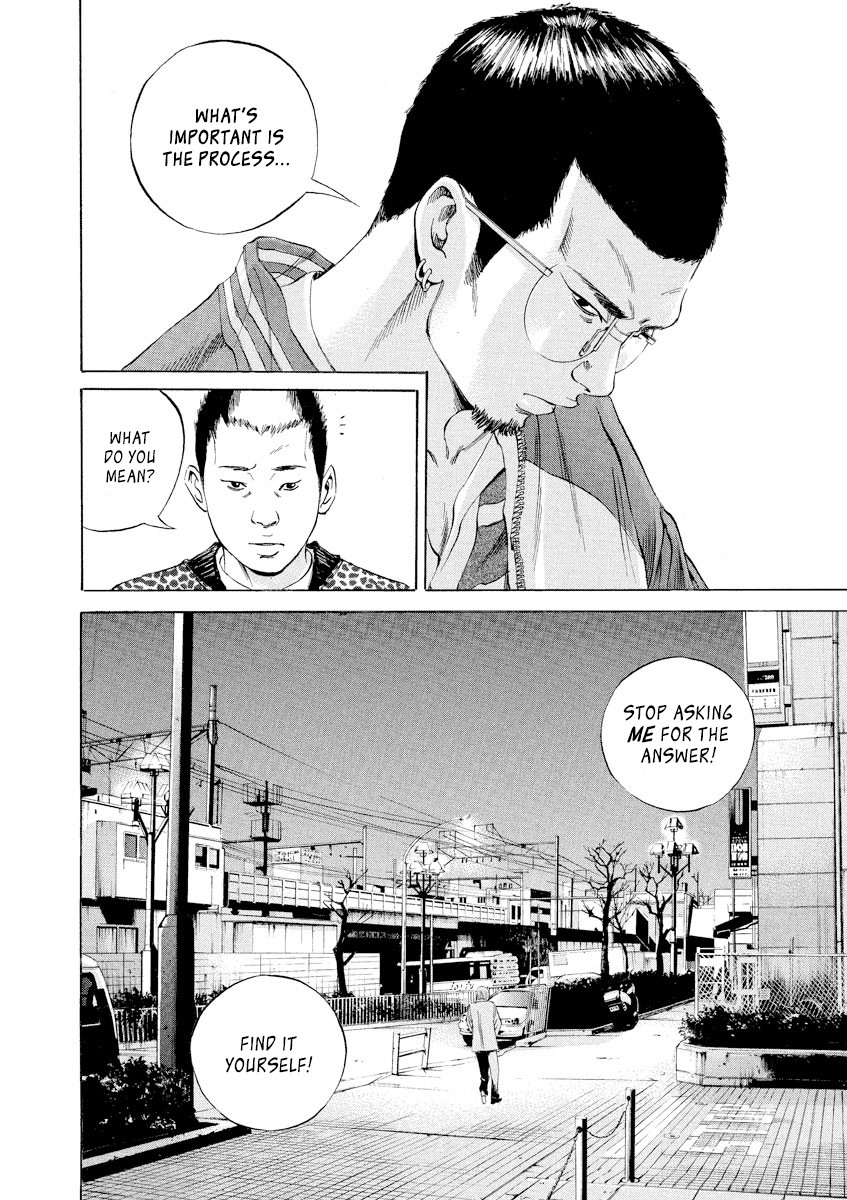 Yamikin Ushijima-kun Chapter 54 page 11 - Chapter 54: Sex Worker-kun 13