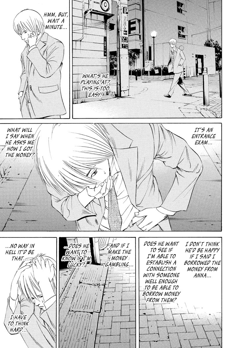 Yamikin Ushijima-kun Chapter 54 page 12 - Chapter 54: Sex Worker-kun 13