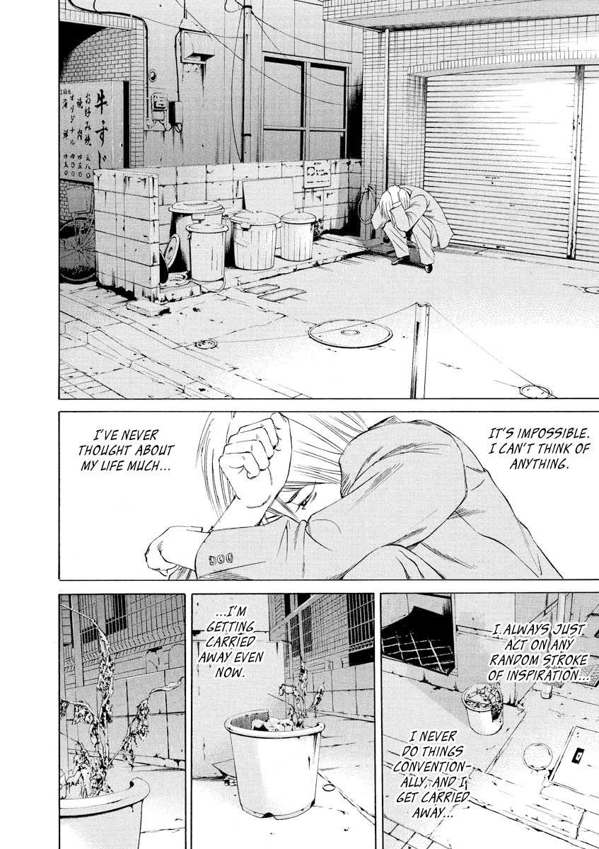 Yamikin Ushijima-kun Chapter 54 page 13 - Chapter 54: Sex Worker-kun 13