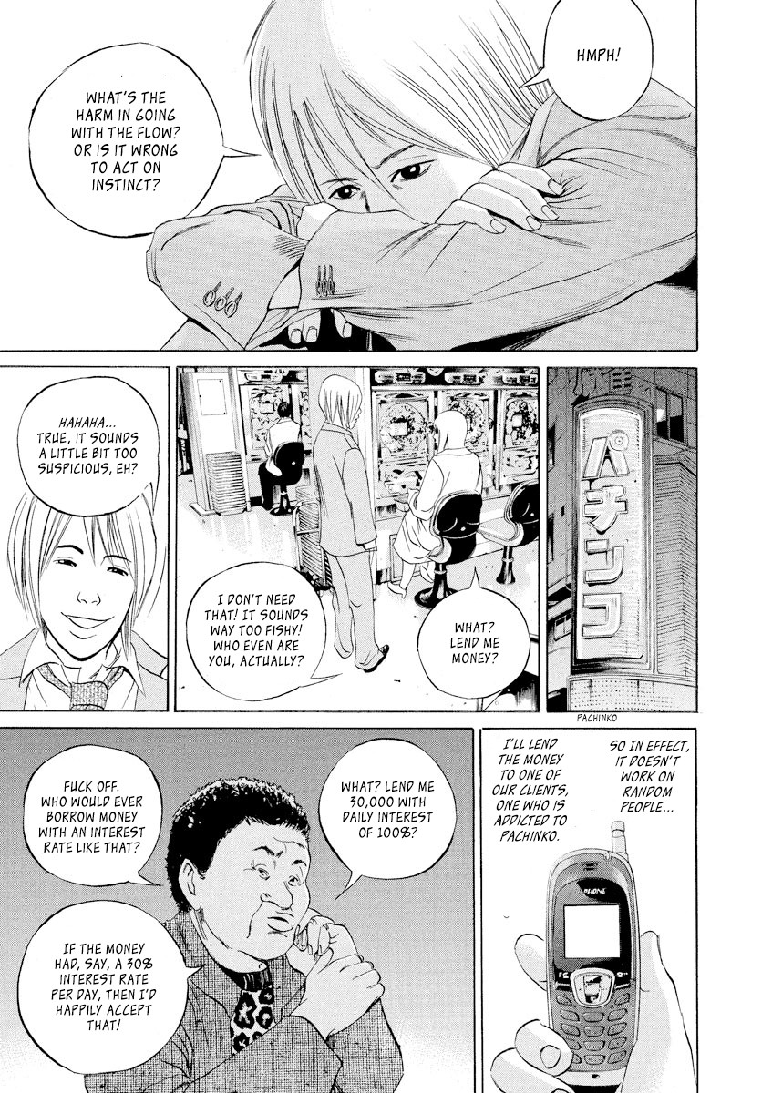 Yamikin Ushijima-kun Chapter 54 page 14 - Chapter 54: Sex Worker-kun 13
