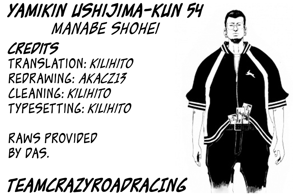 Yamikin Ushijima-kun Chapter 54 page 20 - Chapter 54: Sex Worker-kun 13